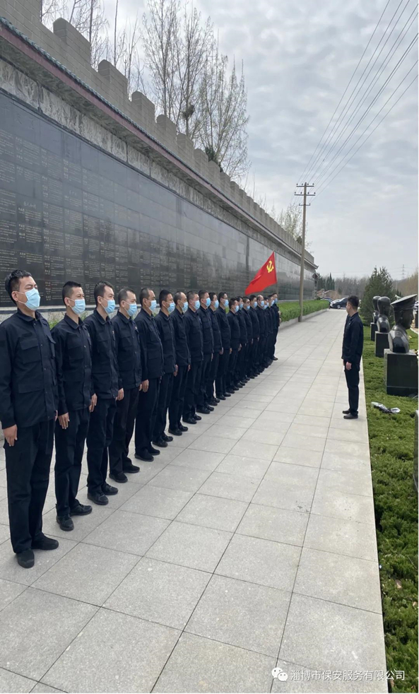 微信圖片_20210402163433_副本.jpg 微信圖片_20210402163433_副本.jpg