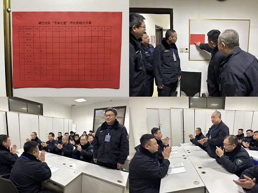 微信圖片_20231201141443 微信圖片_20231201141443